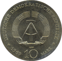 Germany coin 10 Mark - 250th Anniversary of Death of Johann Friedrich Böttger (1969) obverse obverse of 10 Mark - 250th Anniversary of Death of Johann Friedrich Böttger (1969) coin with KM# 24 from Germany. Inscription: * DEUTSCHE DEMOKRATISCHE REPUBLIK * 1969 10 MARK