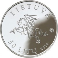 obverse of 50 Litų - Lithuania’s Road to Independence - 25th anniversary of the Baltic Way (2014) coin with KM# 200 from Lithuania. Inscription: LIETUVA 50 LITŲ