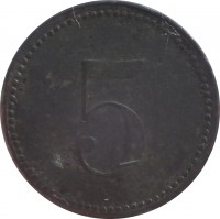 Germany coin 5 Pfennig - Hersburg (Statd, Bayern) (1917) reverse reverse of 5 Pfennig - Hersburg (Statd, Bayern) (1917) coin with F# 210.1 from Germany. Inscription: 5
