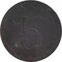 reverse of 5 Pfennig - Hersburg (Statd, Bayern) (1917) coin with F# 210.1 from Germany. Inscription: 5