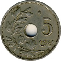 reverse of 5 Centimes - Albert I - Dutch text (1930 - 1931) coin with KM# 94 from Belgium. Inscription: * 5 CEN A. MICHAUX