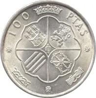 reverse of 100 Pesetas - Francisco Franco (1966) coin with KM# 797 from Spain. Inscription: 100 PTAS