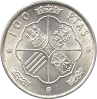 Spain coin 100 Pesetas - Francisco Franco (1966) reverse reverse of 100 Pesetas - Francisco Franco (1966) coin with KM# 797 from Spain. Inscription: 100 PTAS