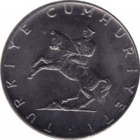 Turkey coin 5 Lira - Larger; Crescent to left (1974 - 1979) obverse obverse of 5 Lira - Larger; Crescent to left (1974 - 1979) coin with KM# 905 from Turkey. Inscription: TÜRKİYE CUMHURİYETİ