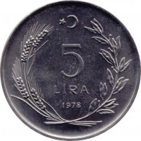 Turkey coin 5 Lira - Larger; Crescent to left (1974 - 1979) reverse reverse of 5 Lira - Larger; Crescent to left (1974 - 1979) coin with KM# 905 from Turkey. Inscription: 5 LIRA 1976