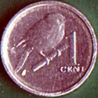 Cook Islands coin 1 Cent - Elizabeth II (2017) reverse reverse of 1 Cent - Elizabeth II (2017) coin from Cook Islands. Inscription: 1 CENT