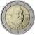 obverse of 2 Euro - Giovanni Pascoli (2012) coin with KM# 355 from Italy. Inscription: 1912 2012 R RI M.C.C. G. PASCOLI