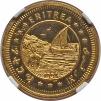 obverse of 100 Dollars - Independence Day (1993) coin with KM# 9 from Eritrea. Inscription: ERITREA ኤርትራ إرتريا 1993 PM