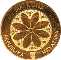 Croatia coin 500 Kuna - 600th Anniversary of the University of Zadar (1996) obverse obverse of 500 Kuna - 600th Anniversary of the University of Zadar (1996) coin with KM# 55 from Croatia.