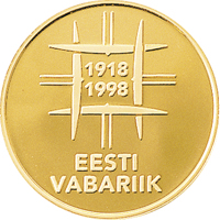 obverse of 500 Krooni - 80th Anniversary of Nation (1998) coin with KM# 34 from Estonia. Inscription: 1918 1998 EESTI VABARIIK