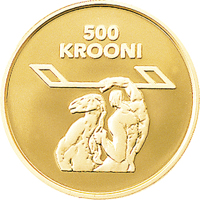 reverse of 500 Krooni - 80th Anniversary of Nation (1998) coin with KM# 34 from Estonia. Inscription: 500 KROONI