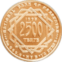 Kazakhstan coin 2500 Tenge - Silk Road (1995 - 2009) obverse obverse of 2500 Tenge - Silk Road (1995 - 2009) coin with KM# 45 from Kazakhstan.