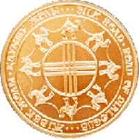 Kazakhstan coin 2500 Tenge - Silk Road (1995 - 2009) reverse reverse of 2500 Tenge - Silk Road (1995 - 2009) coin with KM# 45 from Kazakhstan.