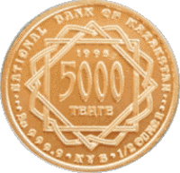 Kazakhstan coin 5000 Tenge - Silk Road (1995 - 2009) obverse obverse of 5000 Tenge - Silk Road (1995 - 2009) coin with KM# 46 from Kazakhstan.
