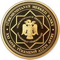 obverse of 1000 Manat - President's Genealogy family tree (2005) coin with KM# 69 from Turkmenistan. Inscription: • TÜRKMENISTANYÑ MERKEZI BANKY • TÜRKMENISTANYÑ PREZIDENTI SAPARMYRAT TÜRKMENBAŞY XXI ASYR — TÜRKMENIÑ ALTYN ASYRY