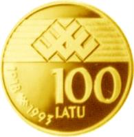 reverse of 100 Latu - The 75th Anniversary of the State of Latvia (1993) coin with KM# 20 from Latvia. Inscription: 100 LATU 1918-1993