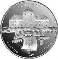 reverse of 1 Lats - Ventspils (2000) coin with KM# 46 from Latvia. Inscription: VENTSPILS HANZAS PILSETA