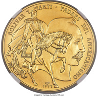 Cuba coin 200 Pesos - Bolivar and Marti, Fathers of the Americanism (1993) reverse reverse of 200 Pesos - Bolivar and Marti, Fathers of the Americanism (1993) coin with KM# 542 from Cuba. Inscription: BOLIVAR Y MARTI • PADRES DEL AMERICANISMO 1993