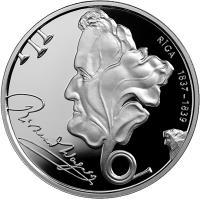 reverse of 1 Lats - Richard Wagner (2013) coin with KM# 140 from Latvia. Inscription: RĪGA 1837 · 1839