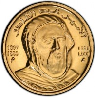 KM# 133 الأمـيـر عبد القادر1808 1883 م1223 1300 ه.