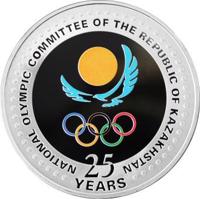 reverse of 100 Tenge - 25th anniversary of the National Olympic Committee (2017) coin with KM# 338 from Kazakhstan. Inscription: NATIONAL OLYMPIC COMITTEE OF THE REPUBLIC OF KAZAKHSTAN 25 YEARS