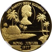 reverse of 100 Tala - Elizabeth II's Silver Jubilee (1977) coin with KM# 25 from Samoa. Inscription: HER MAJESTY QUEEN ELIZABETH II ROYAL JUBILEE 1977