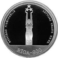 reverse of 10 Latu - 20th Century Riga (1998) coin with KM# 31 from Latvia. Inscription: BRIVIBAS PIEMINEKLIS LATVIJAS VALSTS XX GS. RIGA-800