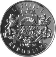 obverse of 10 Latu - Icebreaker Krisjanis Valdemars (1998) coin with KM# 32 from Latvia. Inscription: LATVIJAS 1998 REPUBLIKA