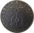 obverse of 100 Lire - Centennial of Livorno Naval Academy (1981) coin with KM# 108 from Italy. Inscription: REPVBLICA ITALIANA M.VALLUCCI