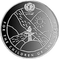 reverse of 1 Lats - For the Children of the World (2000) coin with KM# 48 from Latvia. Inscription: UNICEF FOR THE CHILDREN OF THE WORLD