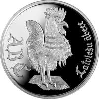 reverse of 1 Lats - The Latvian ABC Book (2010) coin with KM# 111 from Latvia. Inscription: ABC Latviešu ābece