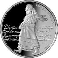 obverse of 1 Lats - Song Festival (2008) coin with KM# 93a from Latvia. Inscription: LATVIJAS REPUBLIKA 2008