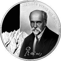 Latvia coin 1 Lats - Rainis (2005) reverse reverse of 1 Lats - Rainis (2005) coin with KM# 68 from Latvia. Inscription: VIENMĒR VIENS UN PATS.. Rainis