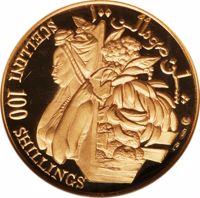 Somalia coin 100 Shillings - 10th Anniversary of Independence (1970) reverse reverse of 100 Shillings - 10th Anniversary of Independence (1970) coin with KM# 19 from Somalia. Inscription: SCELLINI 100 SHILLINGS