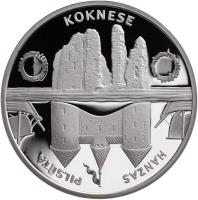 Latvia coin 1 Lats - Koknese (2005) reverse reverse of 1 Lats - Koknese (2005) coin with KM# 77 from Latvia. Inscription: KOKNESE HANZAS PILSĒTA