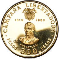 reverse of 300 Pesos - Battle of Boyaca (1969) coin with KM# 240 from Colombia. Inscription: CAMPAŇA LIBERTADORA 1819 1969 LEY 0,900 ANZOATEGUI • PESOS 300 PESOS •