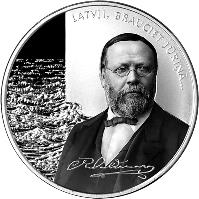 reverse of 1 Lats - Krisjanis Valdemars (2006) coin with KM# 80 from Latvia. Inscription: Latvji, brauciet jūriņā…