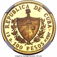 obverse of 100 Pesos - Lenin (1977) coin with KM# 42 from Cuba. Inscription: REPUBLICA DE CUBA * 12G. - 100 PESOS - AV. 0'917 *
