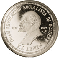 Cuba coin 20 Pesos - Lenin (1977) reverse reverse of 20 Pesos - Lenin (1977) coin with KM# 41 from Cuba. Inscription: GRAN REVOLUCION SOCIALISTA DE OCTUBRE 1917 1977 V.I. LENIN