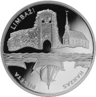 reverse of 1 Lats - Limbazi (2008) coin with KM# 94 from Latvia. Inscription: LIMBAŽI HANZAS PILSĒTA