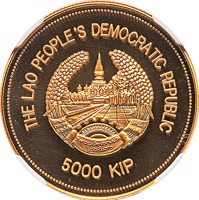 obverse of 5000 Kip - Olympics (1996) coin with KM# 60 from Laos. Inscription: THE LAO PEOPLE'S DEMOCRATIC REPUBLIC 5000 KIP