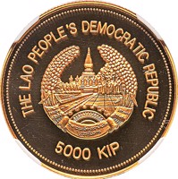 Laos coin 5000 Kip - Olympics (1996) obverse obverse of 5000 Kip - Olympics (1996) coin with KM# 60 from Laos. Inscription: THE LAO PEOPLE'S DEMOCRATIC REPUBLIC 5000 KIP