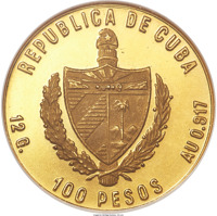 obverse of 100 Pesos - First Joint Space Flight (1980) coin with KM# 52 from Cuba. Inscription: REPUBLICA DE CUBA 12 G. 100 PESOS AU 0.917