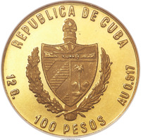 Cuba coin 100 Pesos - First Joint Space Flight (1980) obverse obverse of 100 Pesos - First Joint Space Flight (1980) coin with KM# 52 from Cuba. Inscription: REPUBLICA DE CUBA 12 G. 100 PESOS AU 0.917