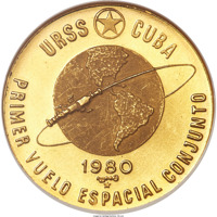 Cuba coin 100 Pesos - First Joint Space Flight (1980) reverse reverse of 100 Pesos - First Joint Space Flight (1980) coin with KM# 52 from Cuba. Inscription: URSS * CUBA 1980 PRIMER VUELO ESPACIAL CONJUNTO