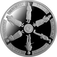reverse of 1 Lats - The Times of the Land-Surveyors (2009) coin with KM# 102 from Latvia. Inscription: PĀVULS ŠVAUKSTS PIETUKA KRUSTIŅŠ LIENA OĻINIETE PRĀTNIEKS