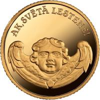 reverse of 1 Lats - Oh, holy Lestene! (2013) coin with KM# 144 from Latvia. Inscription: AK, SVĒTĀ LESTENE!