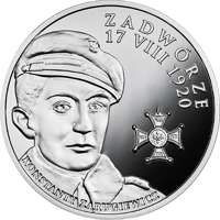 Poland coin 20 Złotych - The Polish Thermopylae – Zadwórze (2017) reverse reverse of 20 Złotych - The Polish Thermopylae – Zadwórze (2017) coin with Y# 992 from Poland. Inscription: ZADWÓRZE 17 VIII 1920 KONSTANTY ZARUGIEWICZ