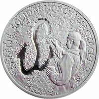 Poland coin 10 Złotych - 35th Anniversary of Fighting Solidarity (2017) reverse reverse of 10 Złotych - 35th Anniversary of Fighting Solidarity (2017) coin with KM# 982 from Poland. Inscription: 35 LIECE SOLIDARNOŚCI WALCZĄCEJ