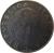 obverse of 100 Lire - 100th Anniversary to Birth of Guglielmo Marconi (1974) coin with KM# 102 from Italy. Inscription: REPVBBLICA ITALIANA